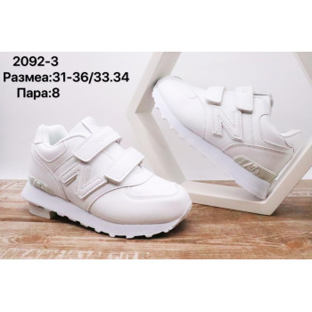2092-3 КРОССОВКИ (31-36) 8п