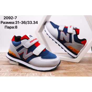 2092-7 КРОССОВКИ (31-36) 8п