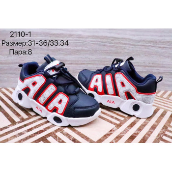 2110-1 КРОССОВКИ (31-36) 8п