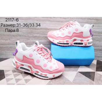 2117-6 КРОССОВКИ (31-36) 8п