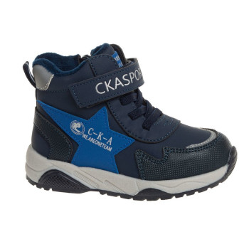 55017 DB СКАЗКА (22-26) 10п