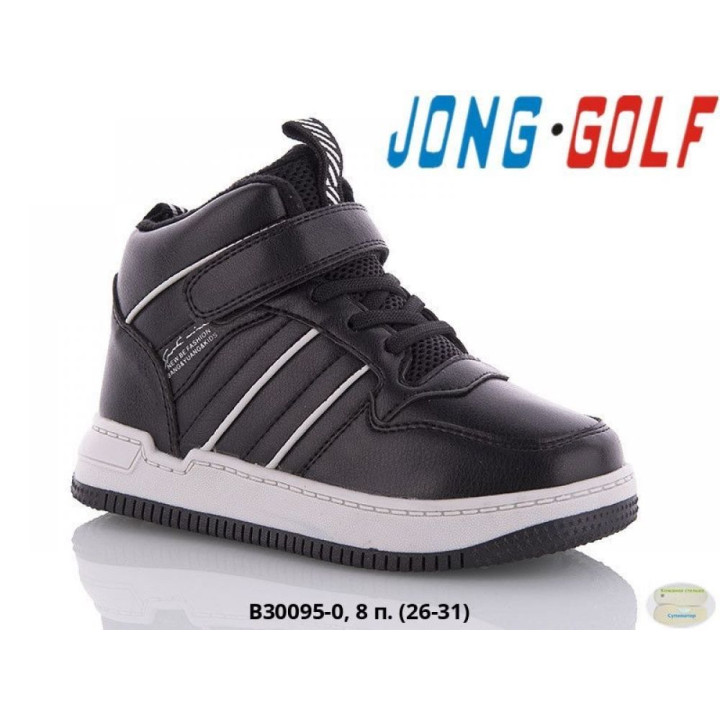 B30095-0 JONG GOLF (26-31) 8п