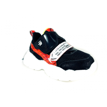 B9781-5A BESSKY (22-27) 8п