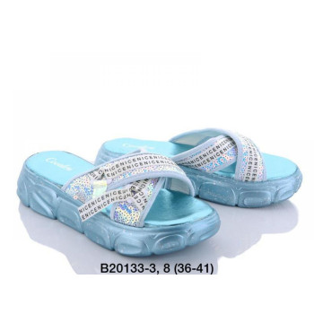 1B20133-3 JONG GOLF (36-41) 8п