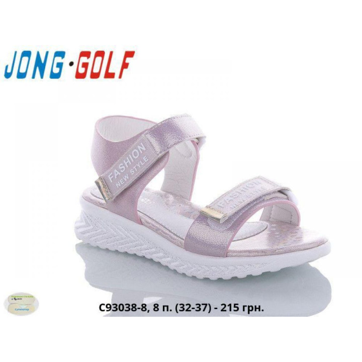 C93038-8 JONG GOLF (32-37) 8п