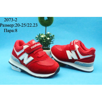 2073-2 КРОССОВКИ (20-25) 8п