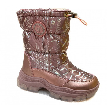 57531 P СКАЗКА (27-32) 8п