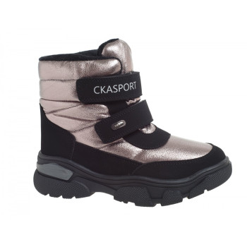 58063 BK СКАЗКА (32-37) 8п