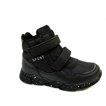 9702-31 CAMIDY (31-36) 10п