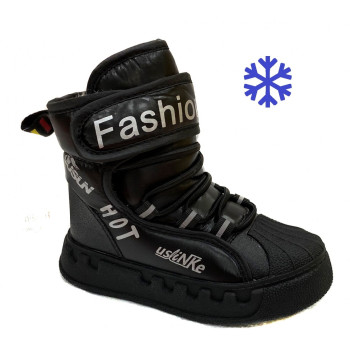 TJ523-1A BESSKAY (23-28) 8п