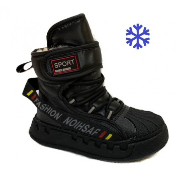 TJ472-1B BESSKAY (26-31) 8п