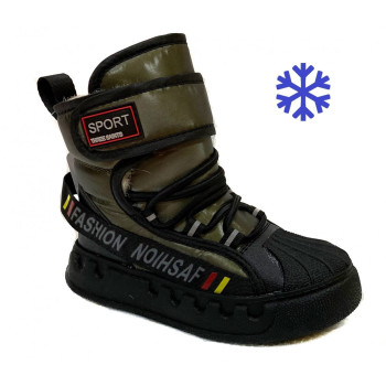 TJ472-5B BESSKAY (26-31) 8п