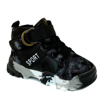 F12601 КАПИТОШКА (22-25) 8п