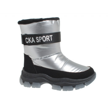 57533 S СКАЗКА (27-32) 8п