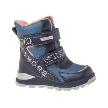 57561 DB СКАЗКА (27-32) 8п